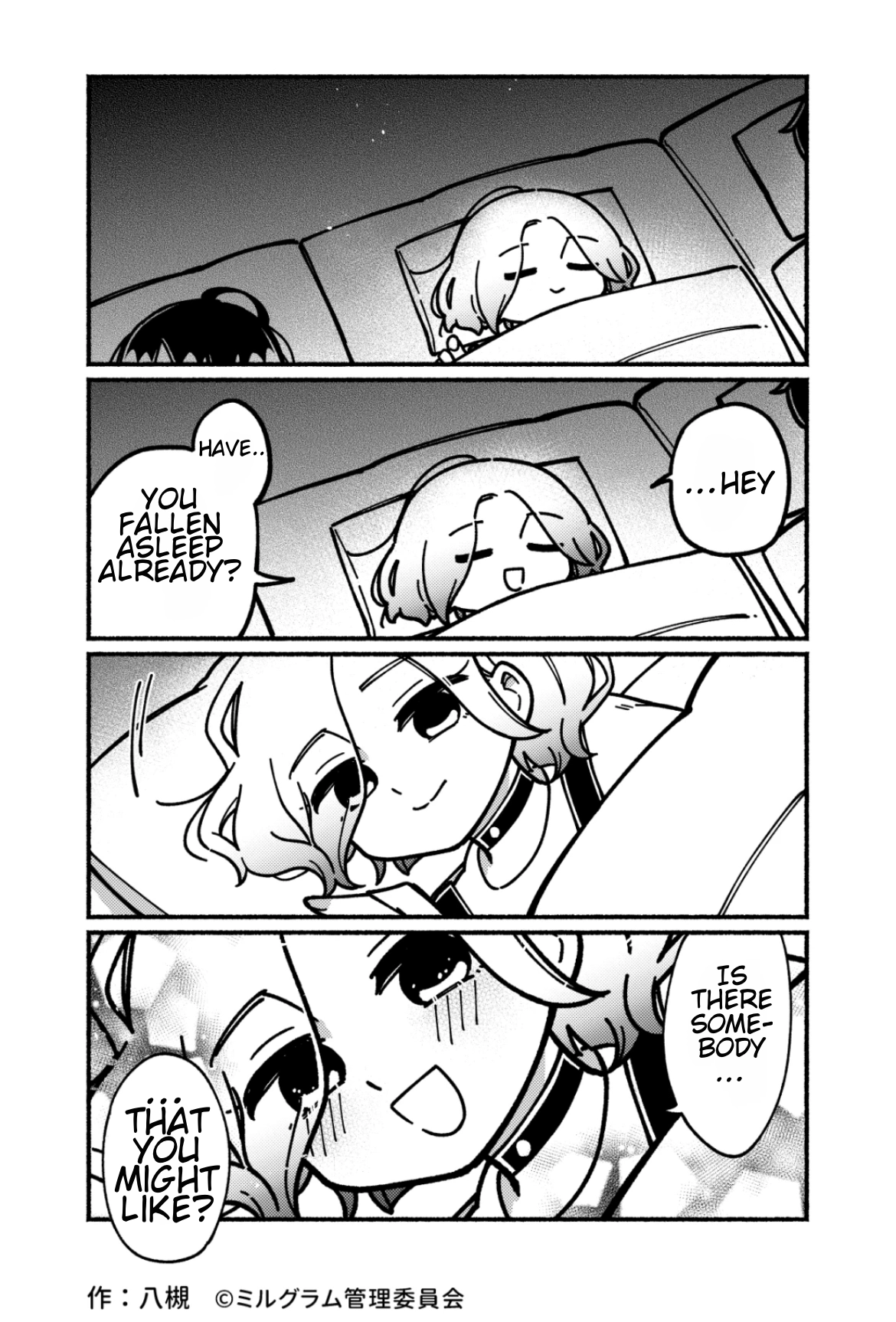 Minigram (MILGRAM 4koma) Chapter 11 page 1 - 