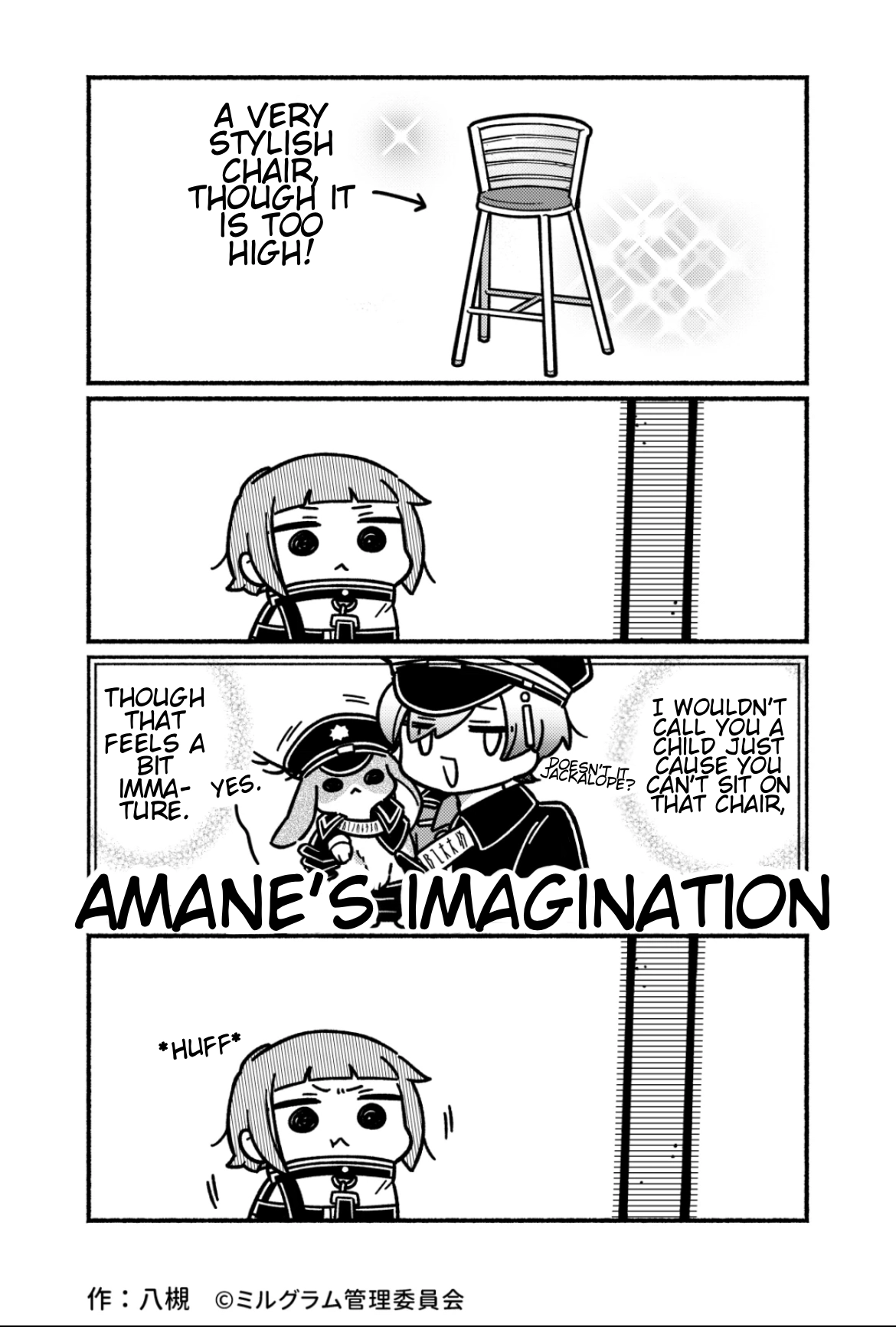 Minigram (MILGRAM 4koma) Chapter 12 page 1 - 