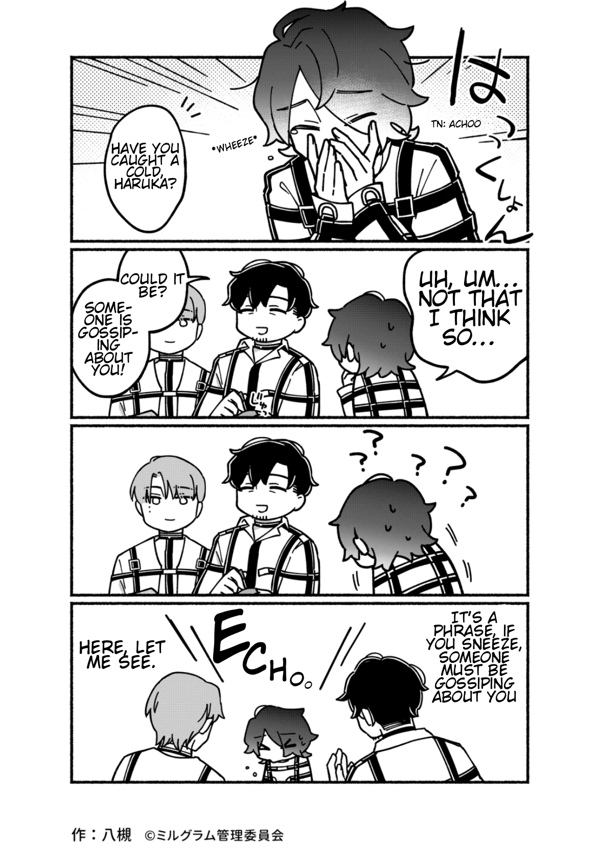 Minigram (MILGRAM 4koma) Chapter 13 page 1 - 