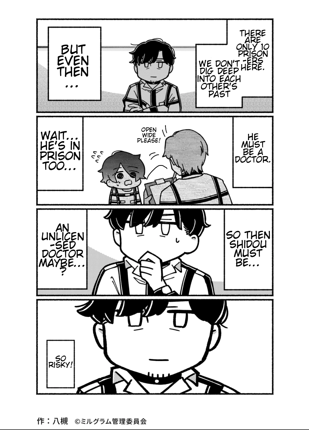 Minigram (MILGRAM 4koma) Chapter 13 page 2 - 
