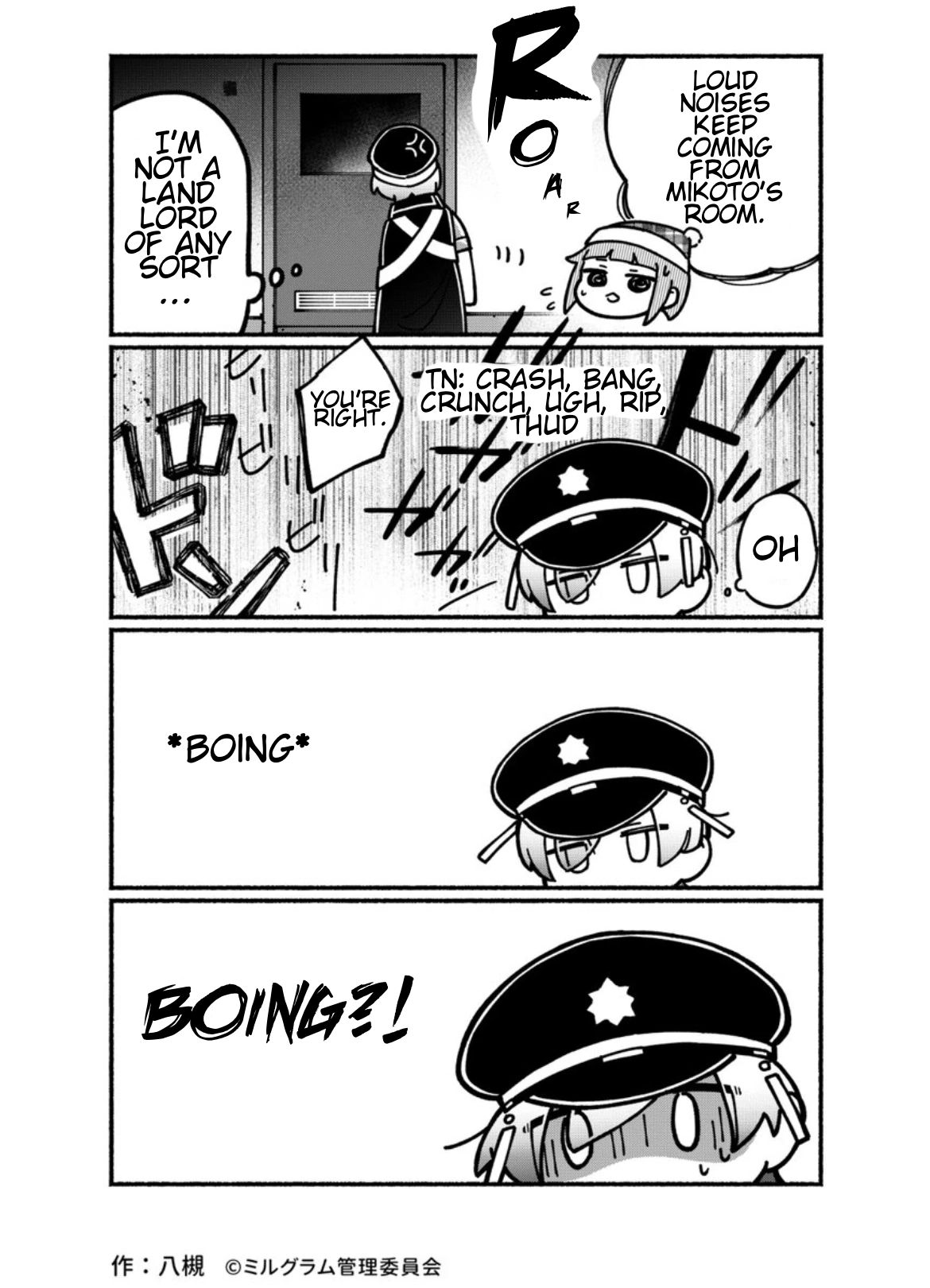 Minigram (MILGRAM 4koma) Chapter 14 page 1 - 