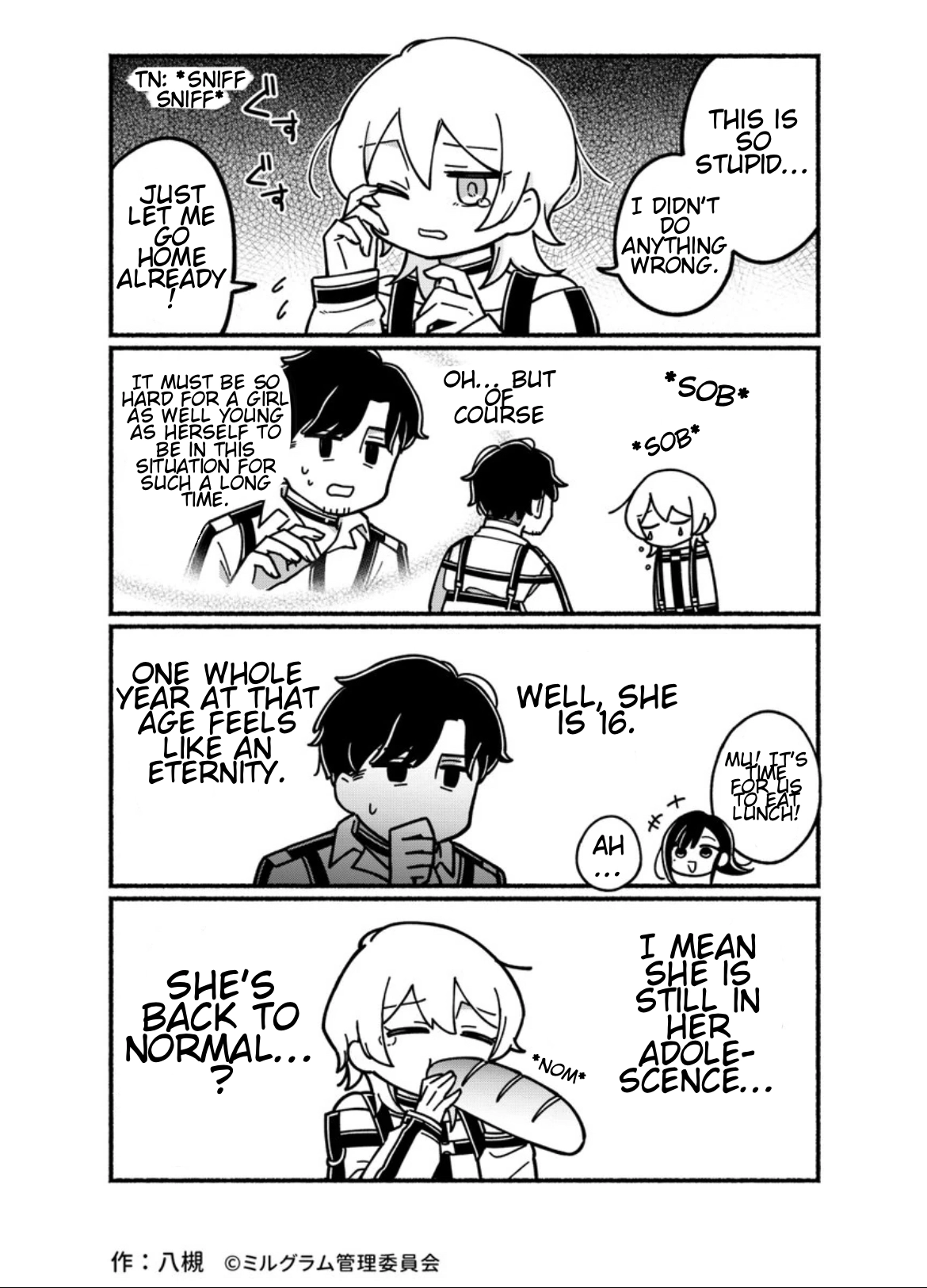 Minigram (MILGRAM 4koma) Chapter 15 page 1 - 