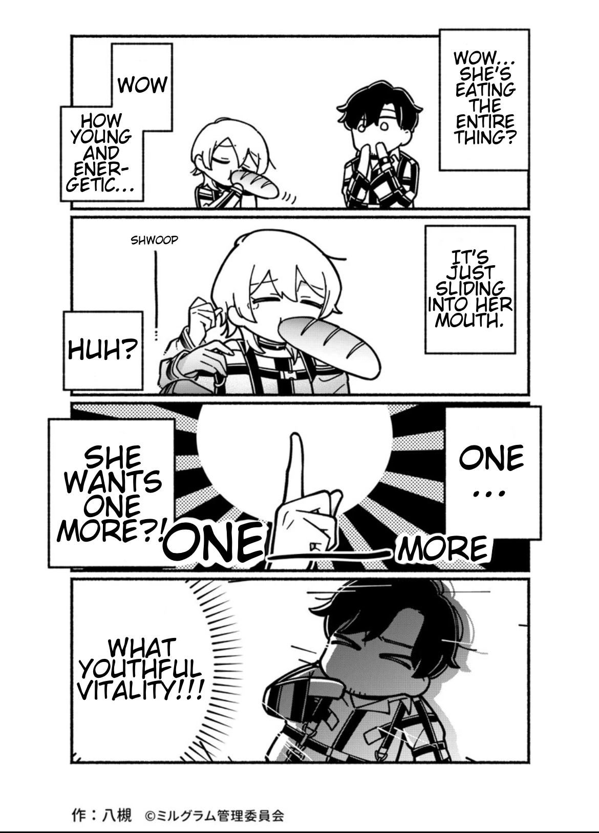 Minigram (MILGRAM 4koma) Chapter 15 page 2 - 