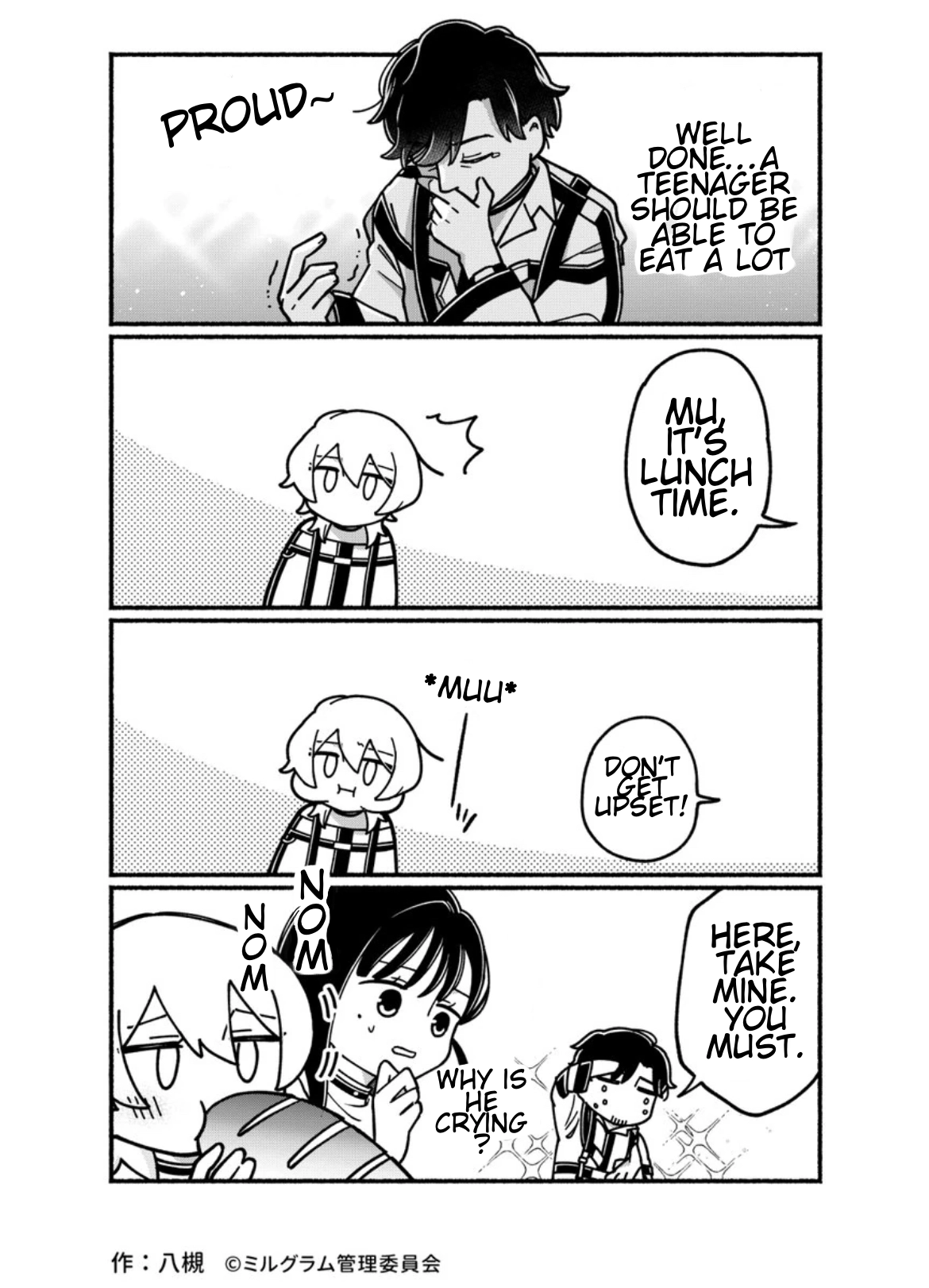 Minigram (MILGRAM 4koma) Chapter 15 page 3 - 