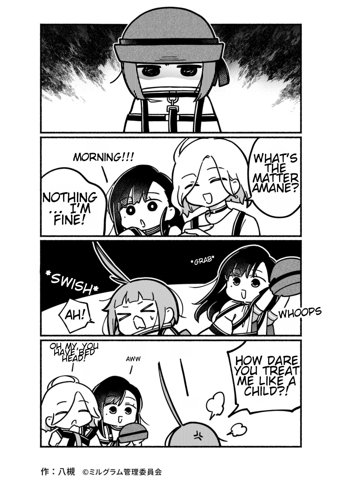 Minigram (MILGRAM 4koma) Chapter 17 page 1 - 