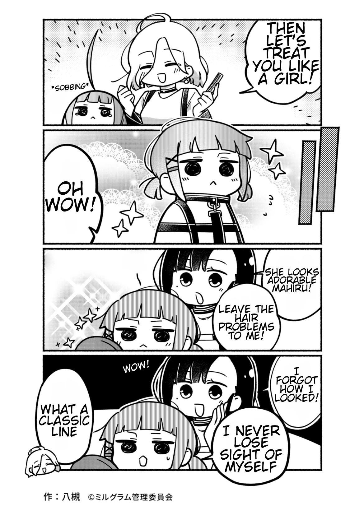 Minigram (MILGRAM 4koma) Chapter 17 page 2 - 