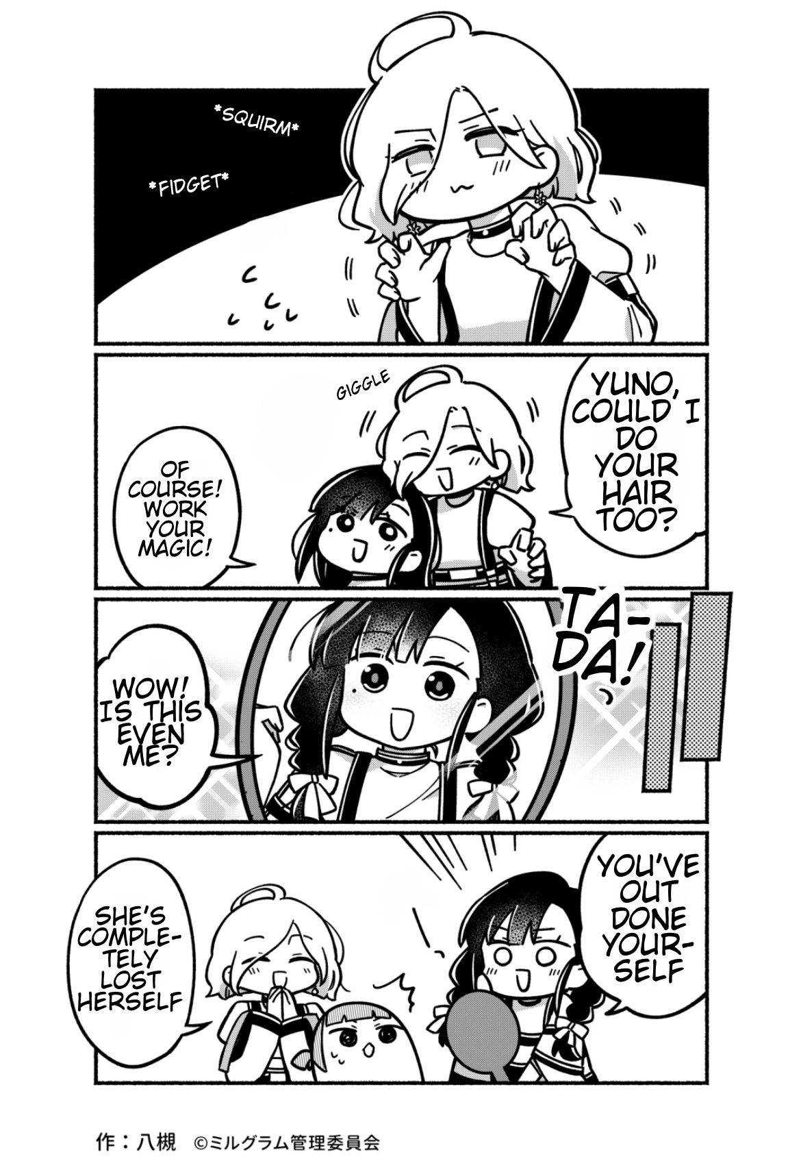 Minigram (MILGRAM 4koma) Chapter 17 page 3 - 