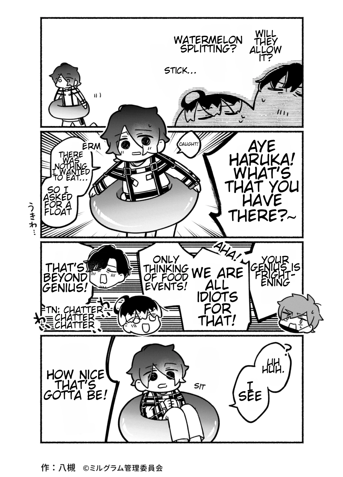 Minigram (MILGRAM 4koma) Chapter 18 page 2 - 