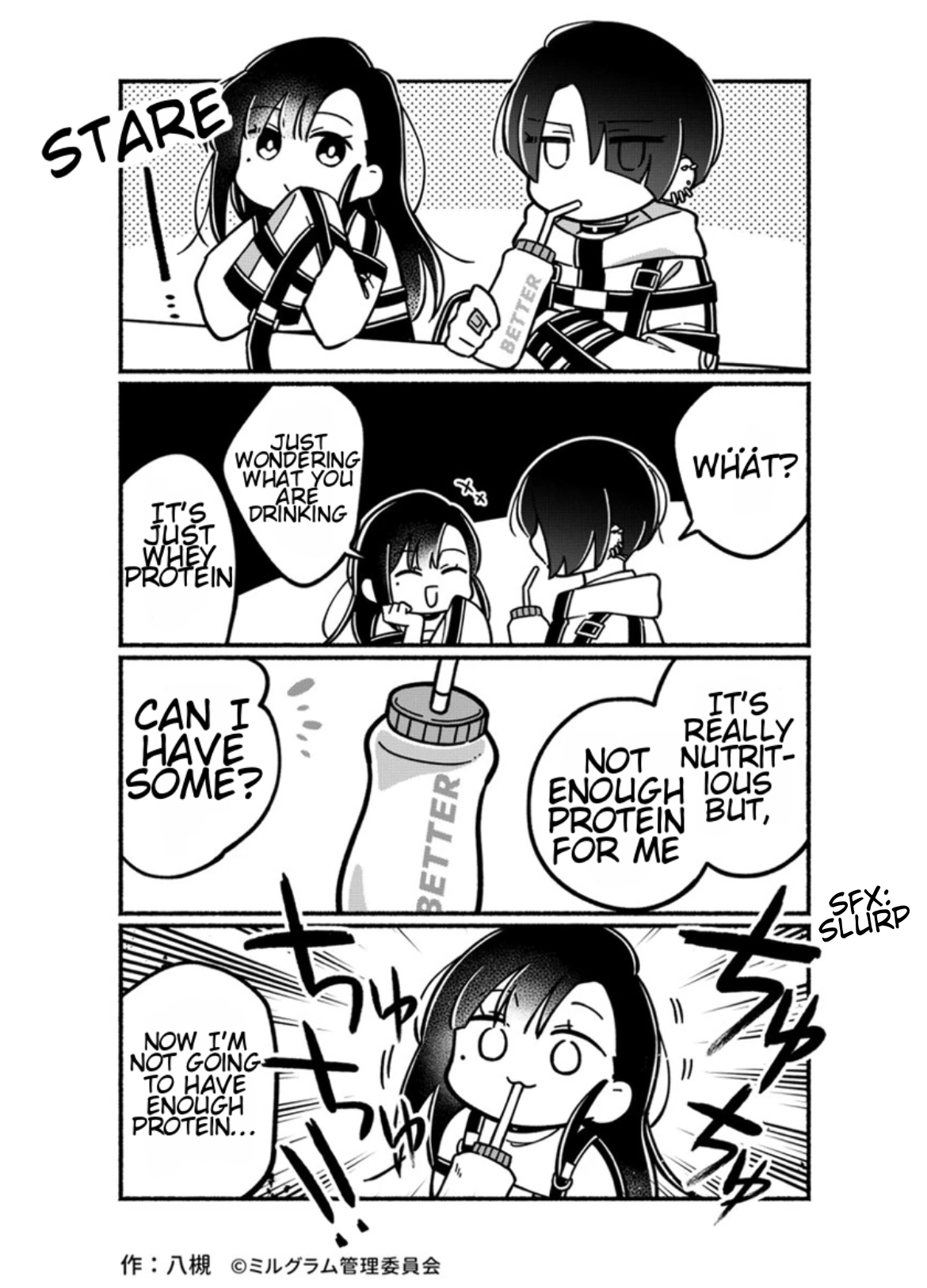 Minigram (MILGRAM 4koma) Chapter 19 page 1 - 