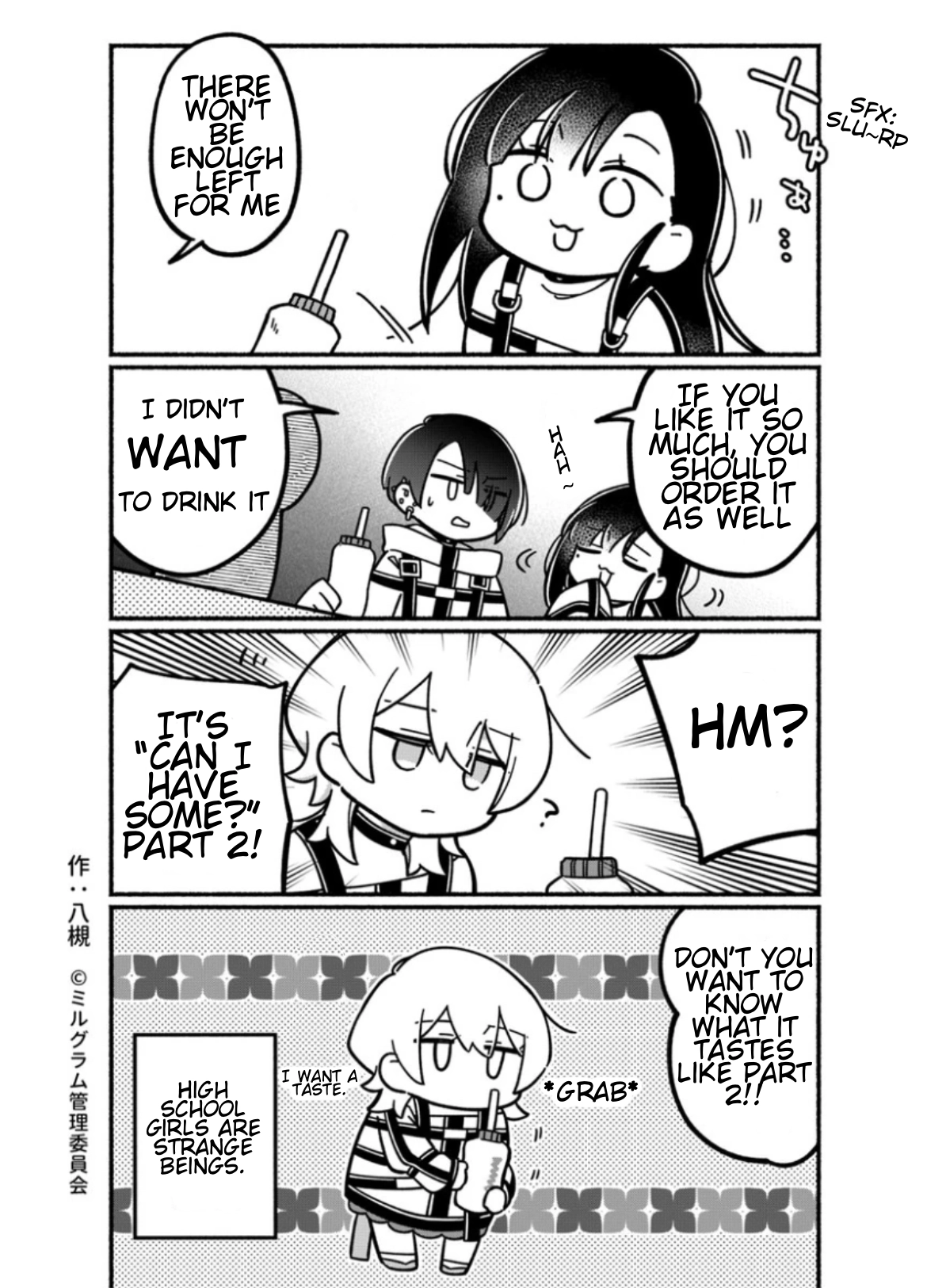 Minigram (MILGRAM 4koma) Chapter 19 page 2 - 