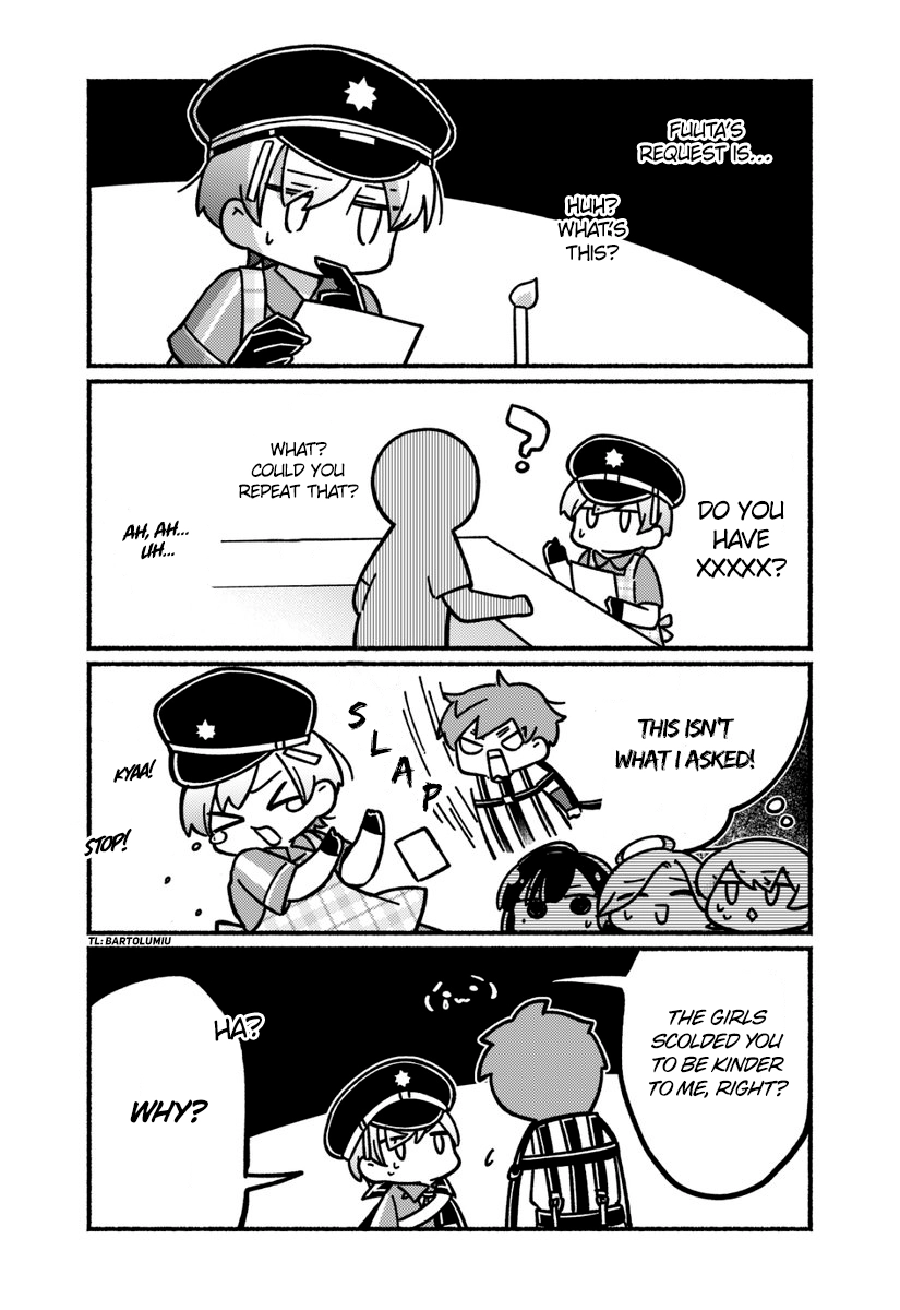 Minigram (MILGRAM 4koma) Chapter 2 page 2 - 