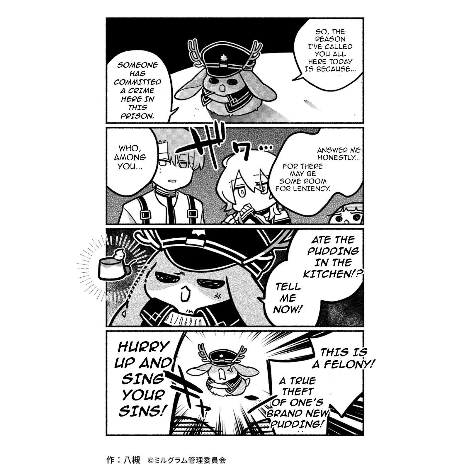 Minigram (MILGRAM 4koma) Chapter 22 page 1 - 