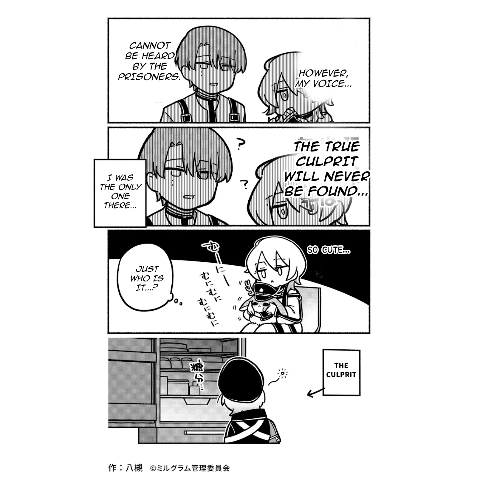 Minigram (MILGRAM 4koma) Chapter 22 page 2 - 