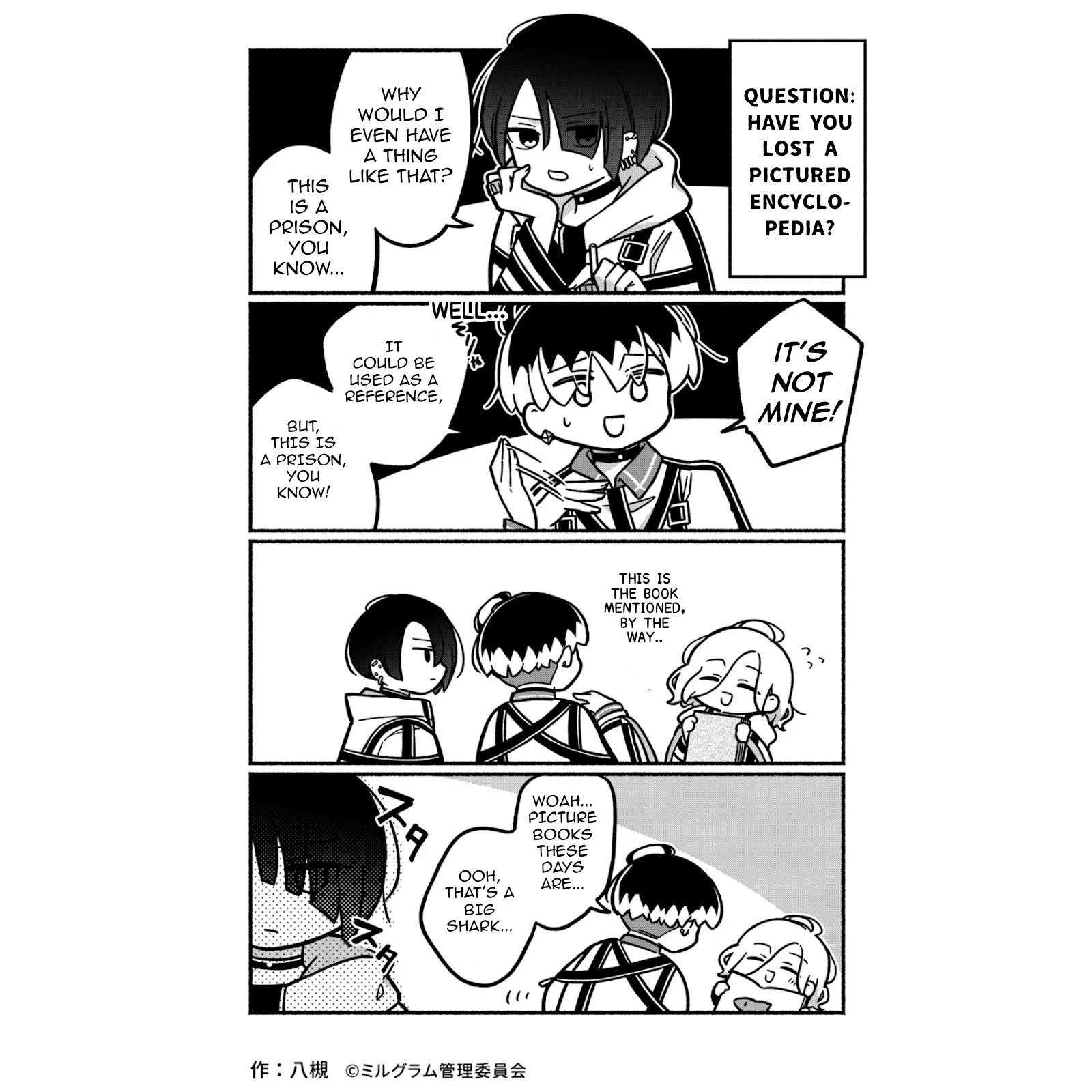 Minigram (MILGRAM 4koma) Chapter 23 page 2 - 