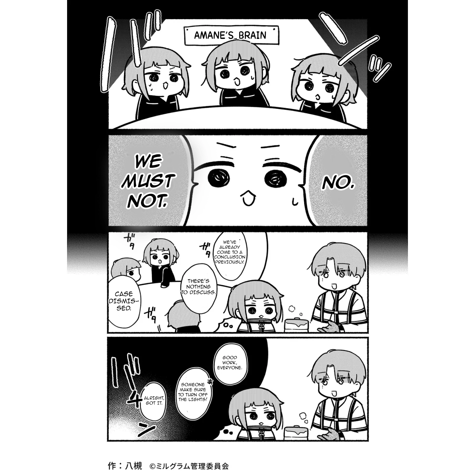 Minigram (MILGRAM 4koma) Chapter 24 page 2 - 