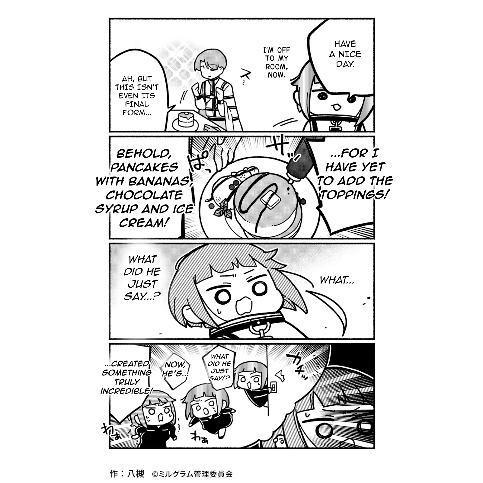 Minigram (MILGRAM 4koma) Chapter 24 page 3 - 