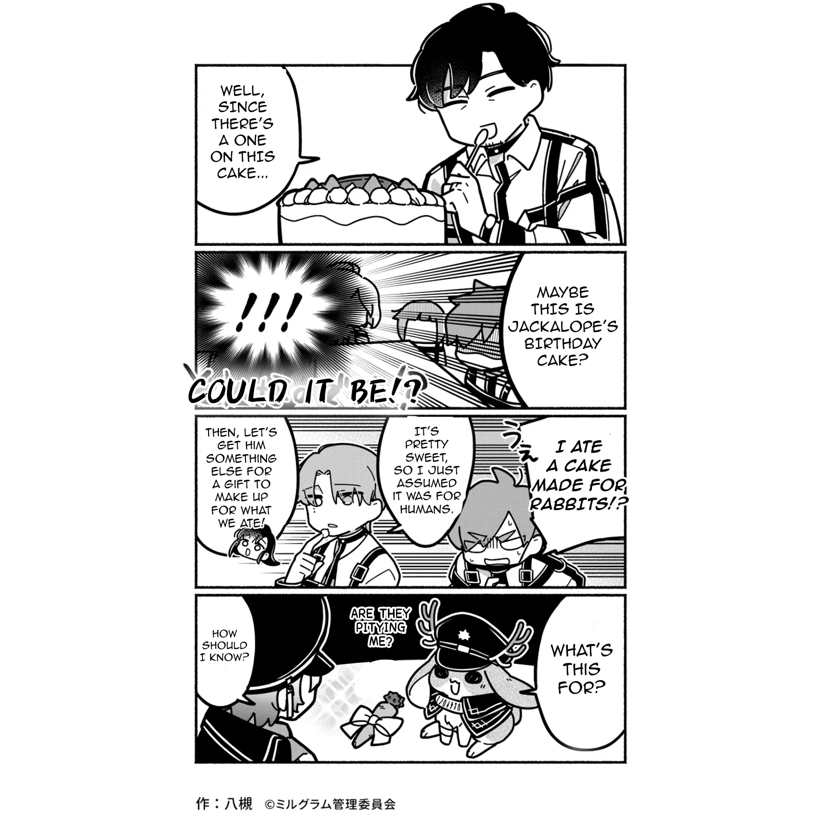 Minigram (MILGRAM 4koma) Chapter 25 page 3 - 