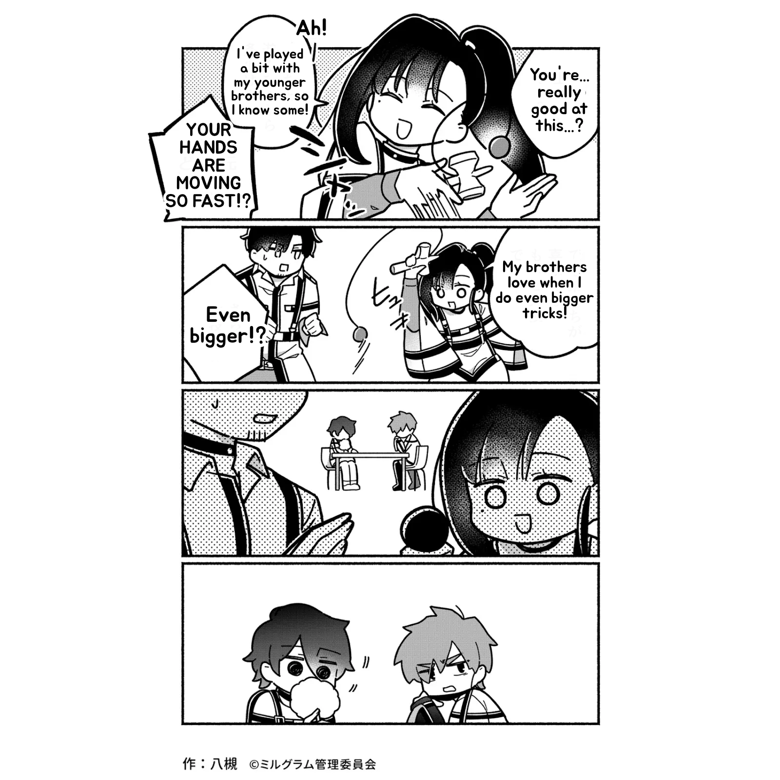 Minigram (MILGRAM 4koma) Chapter 28 page 2 - 