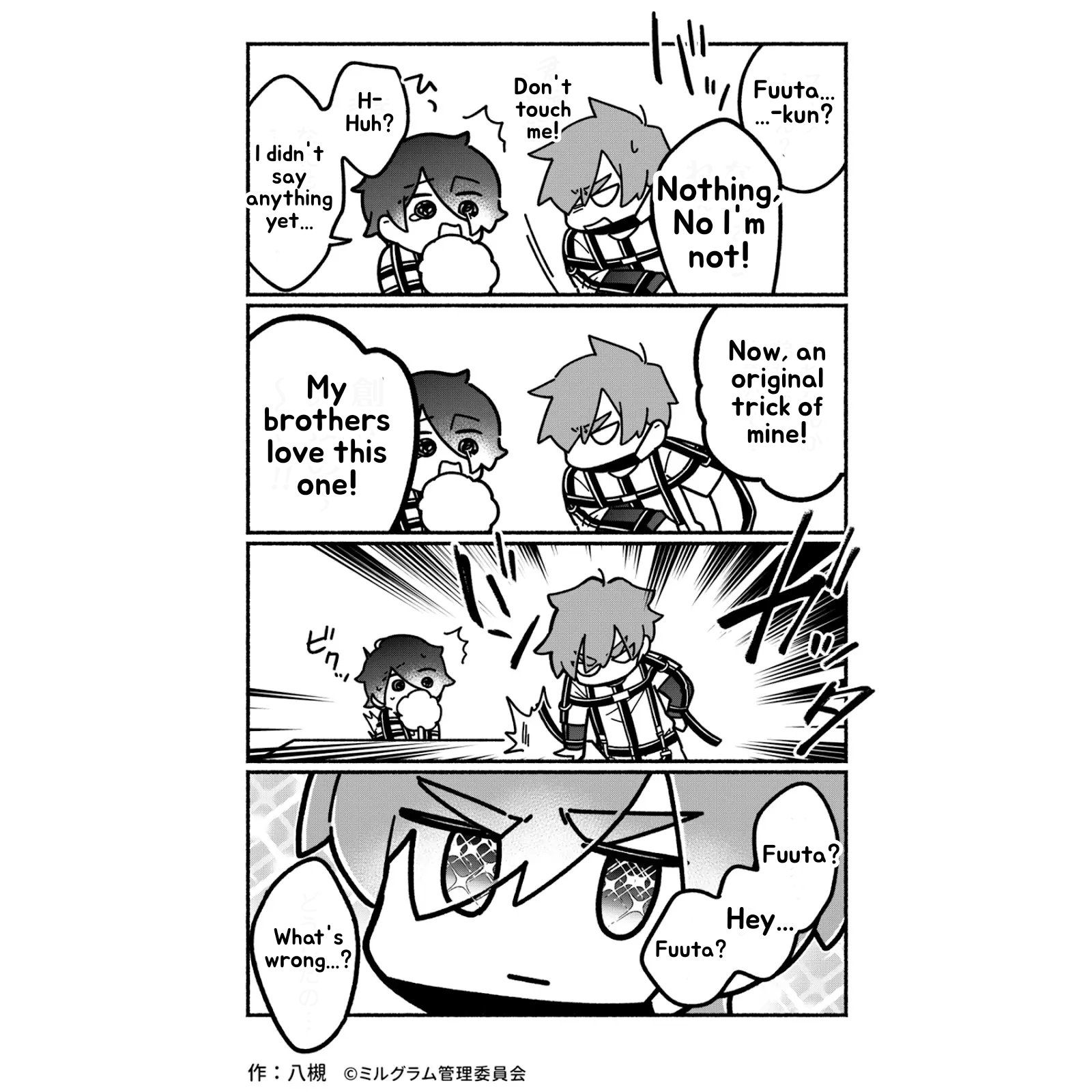 Minigram (MILGRAM 4koma) Chapter 28 page 3 - 