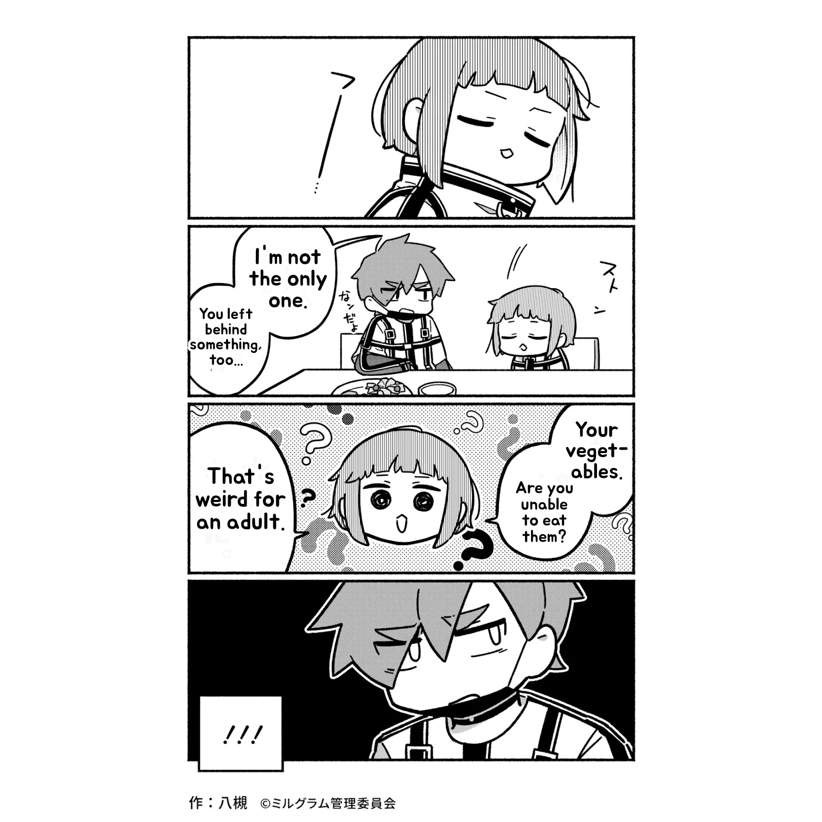 Minigram (MILGRAM 4koma) Chapter 30 page 2 - 