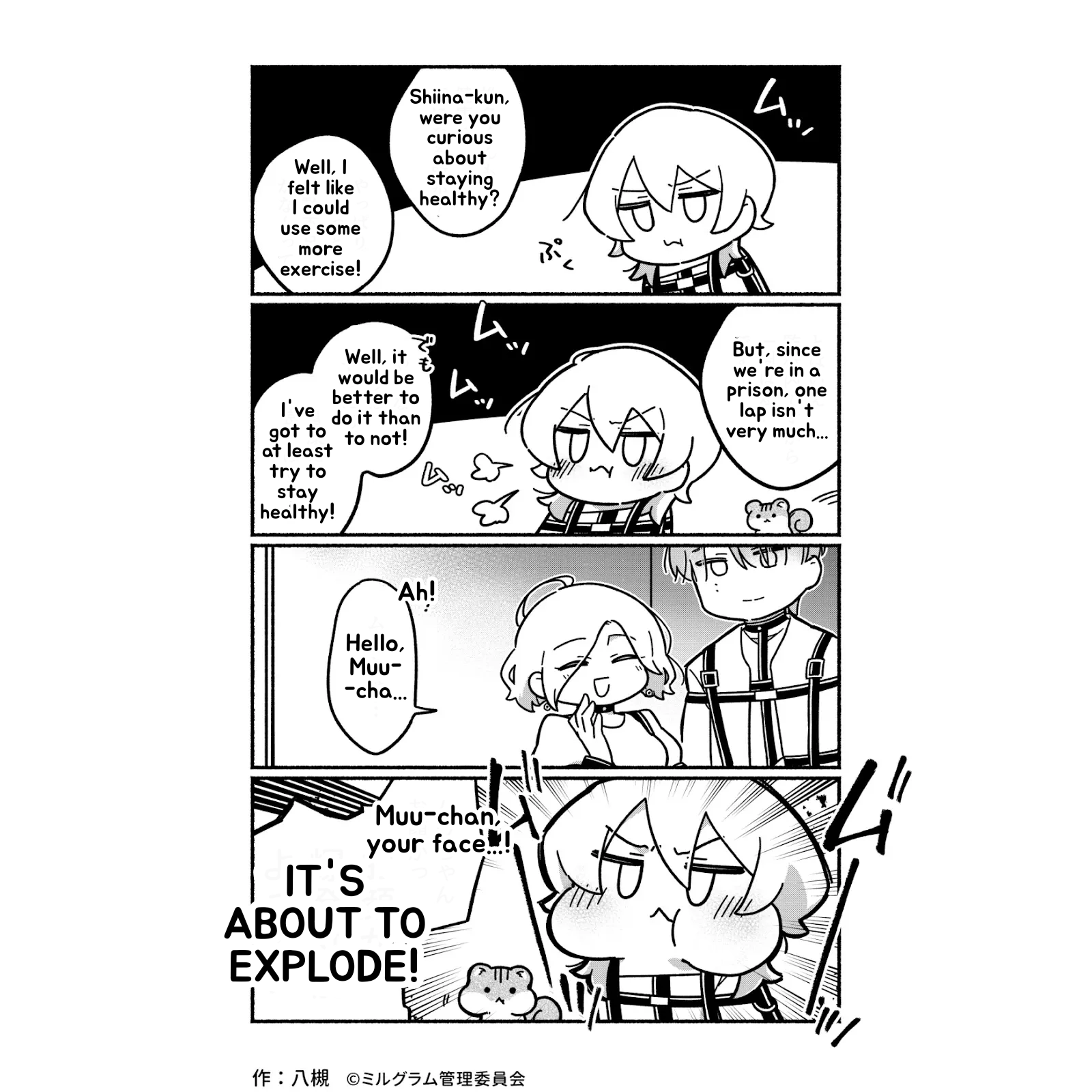Minigram (MILGRAM 4koma) Chapter 31 page 3 - 