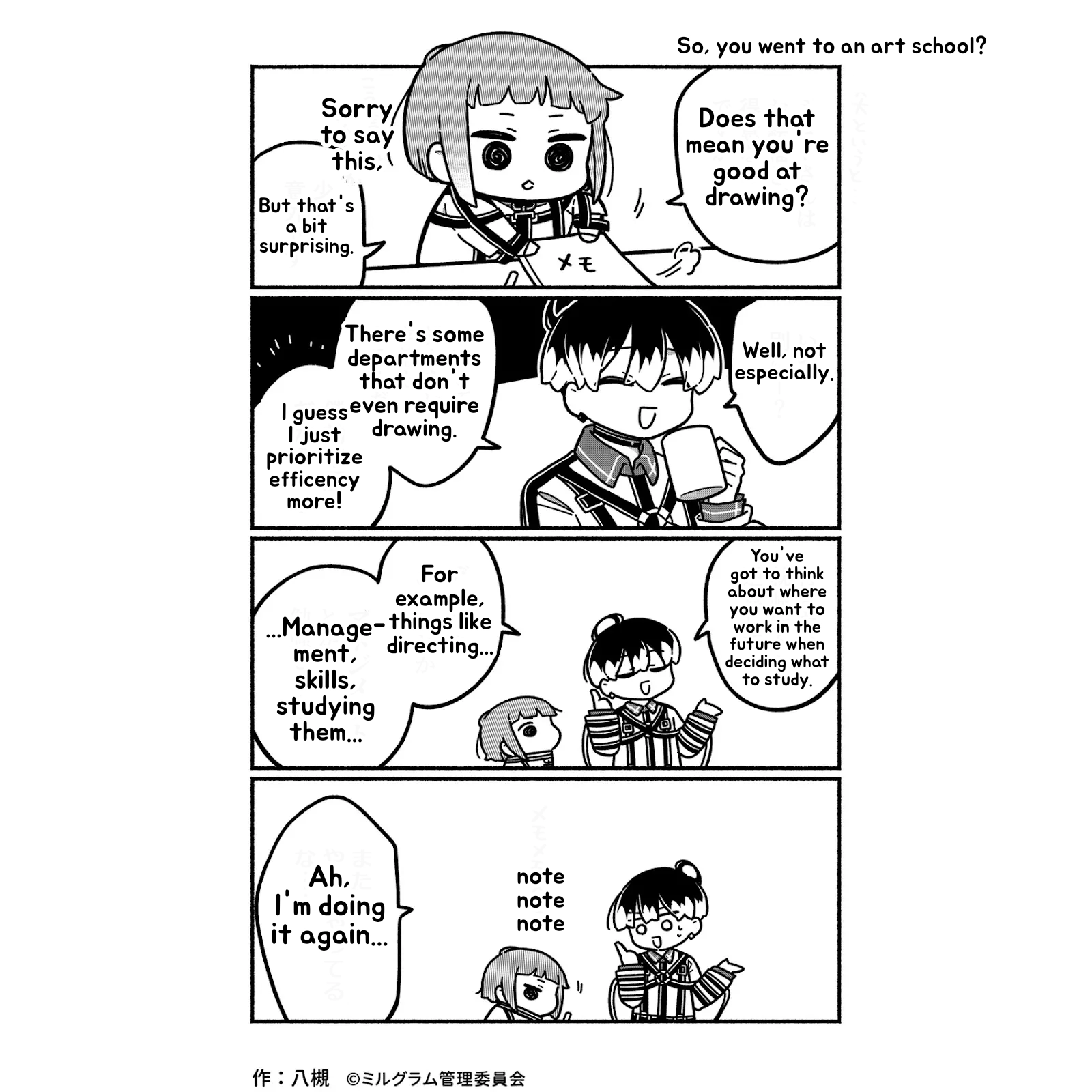 Minigram (MILGRAM 4koma) Chapter 32 page 2 - 