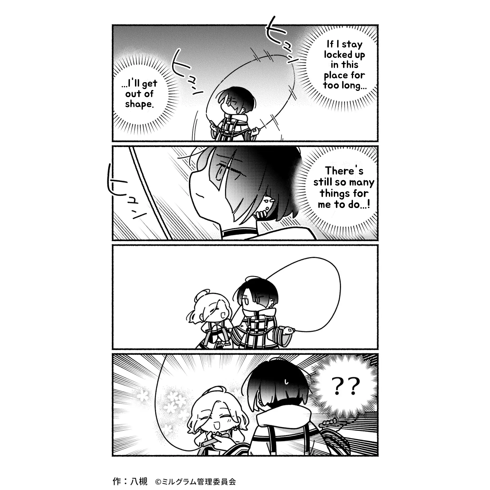 Minigram (MILGRAM 4koma) Chapter 36 page 1 - 
