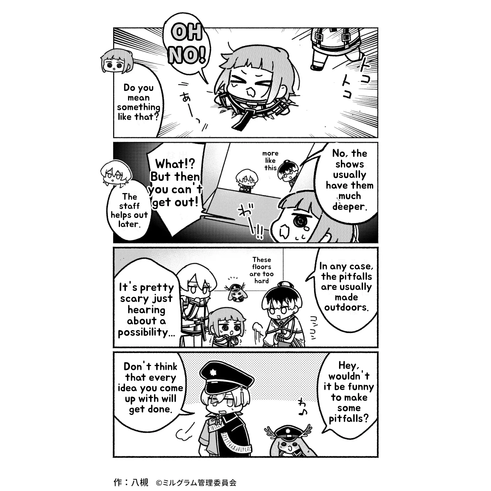 Minigram (MILGRAM 4koma) Chapter 37 page 2 - 