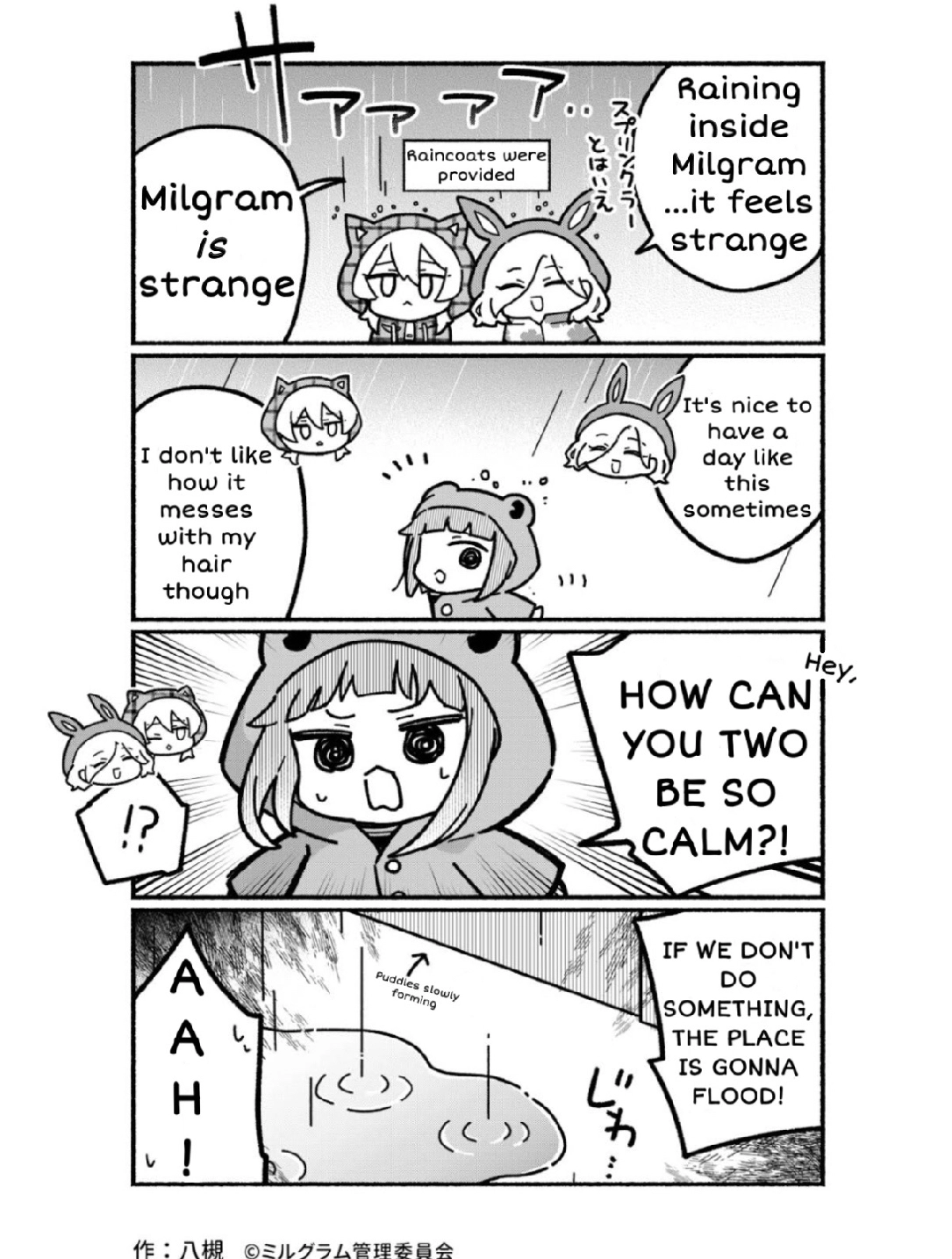 Minigram (MILGRAM 4koma) Chapter 38 page 2 - 