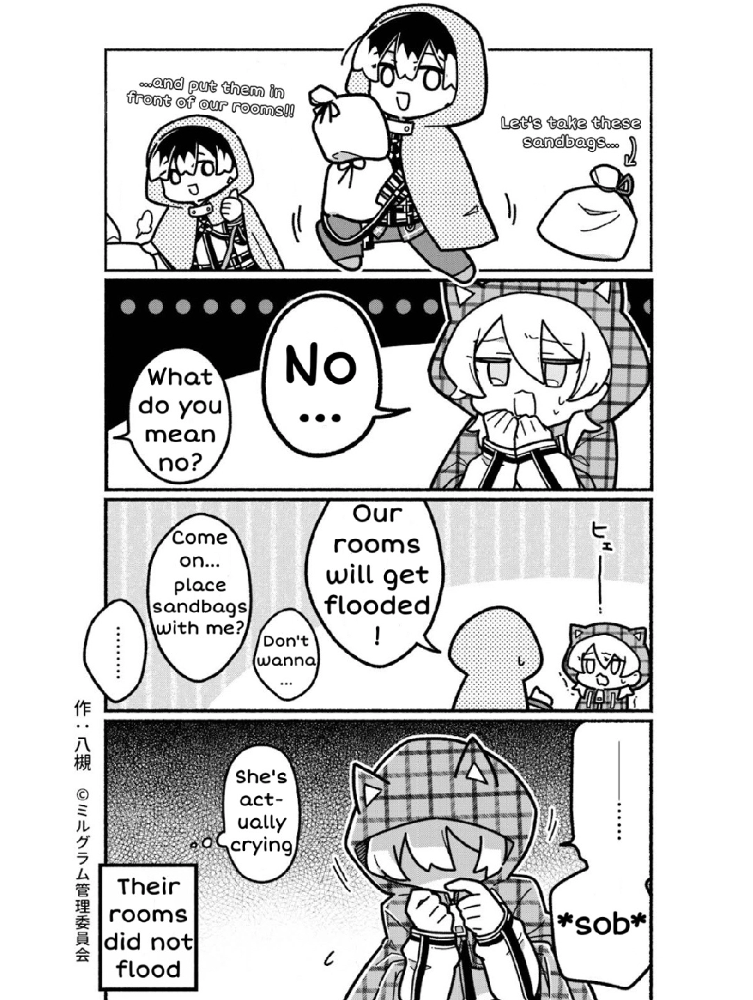 Minigram (MILGRAM 4koma) Chapter 38 page 3 - 