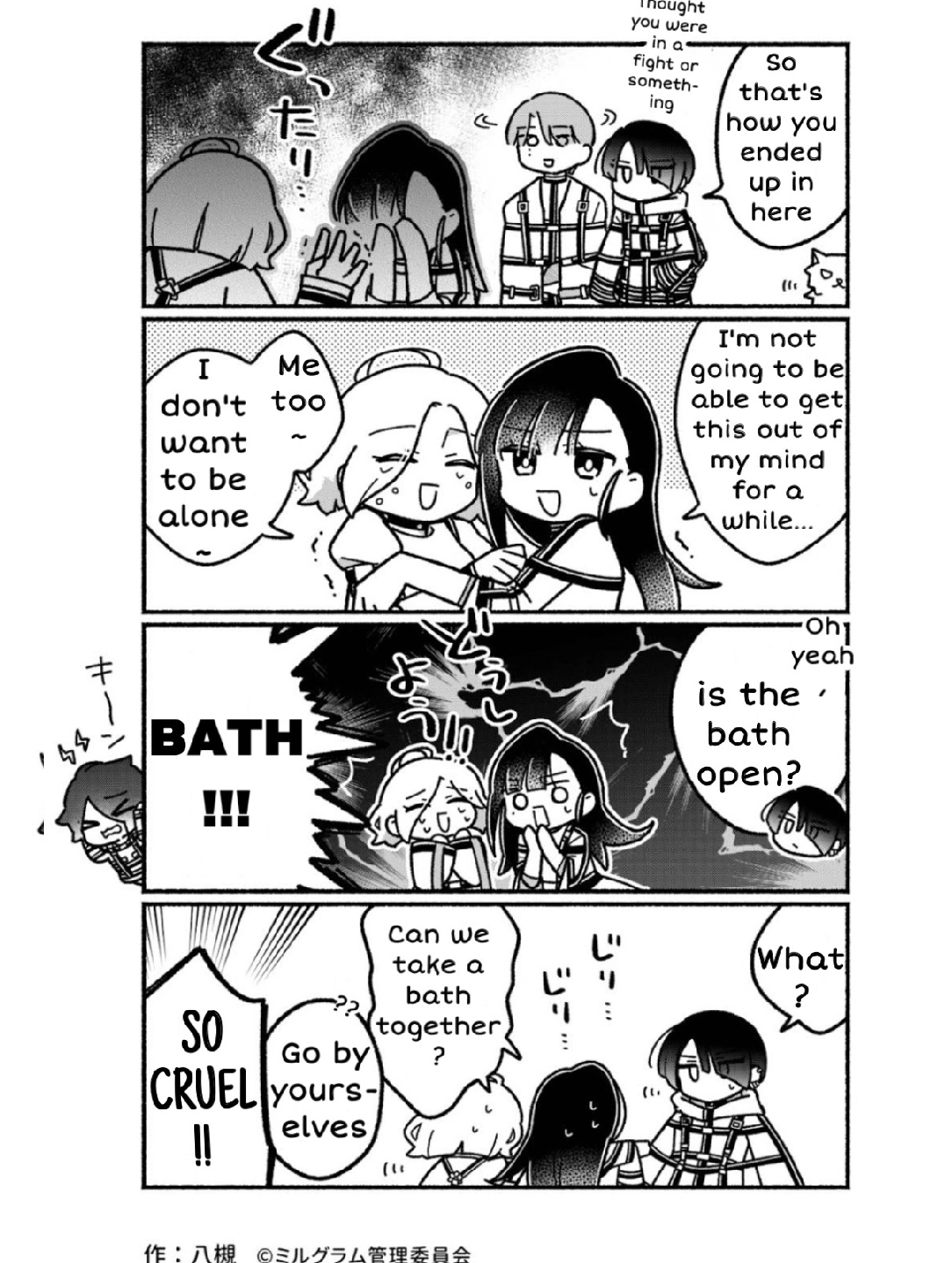 Minigram (MILGRAM 4koma) Chapter 39 page 3 - 