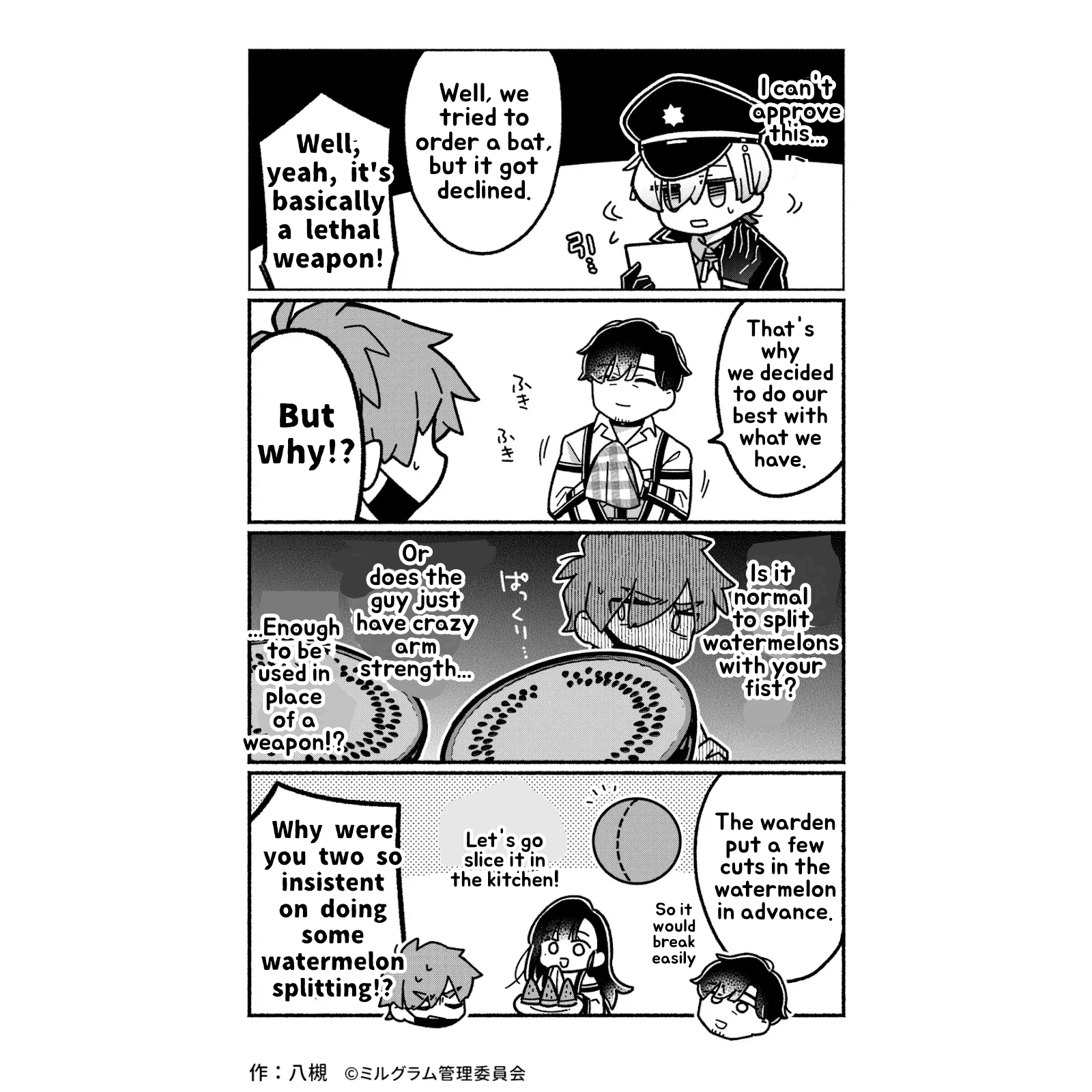 Minigram (MILGRAM 4koma) Chapter 40 page 2 - 