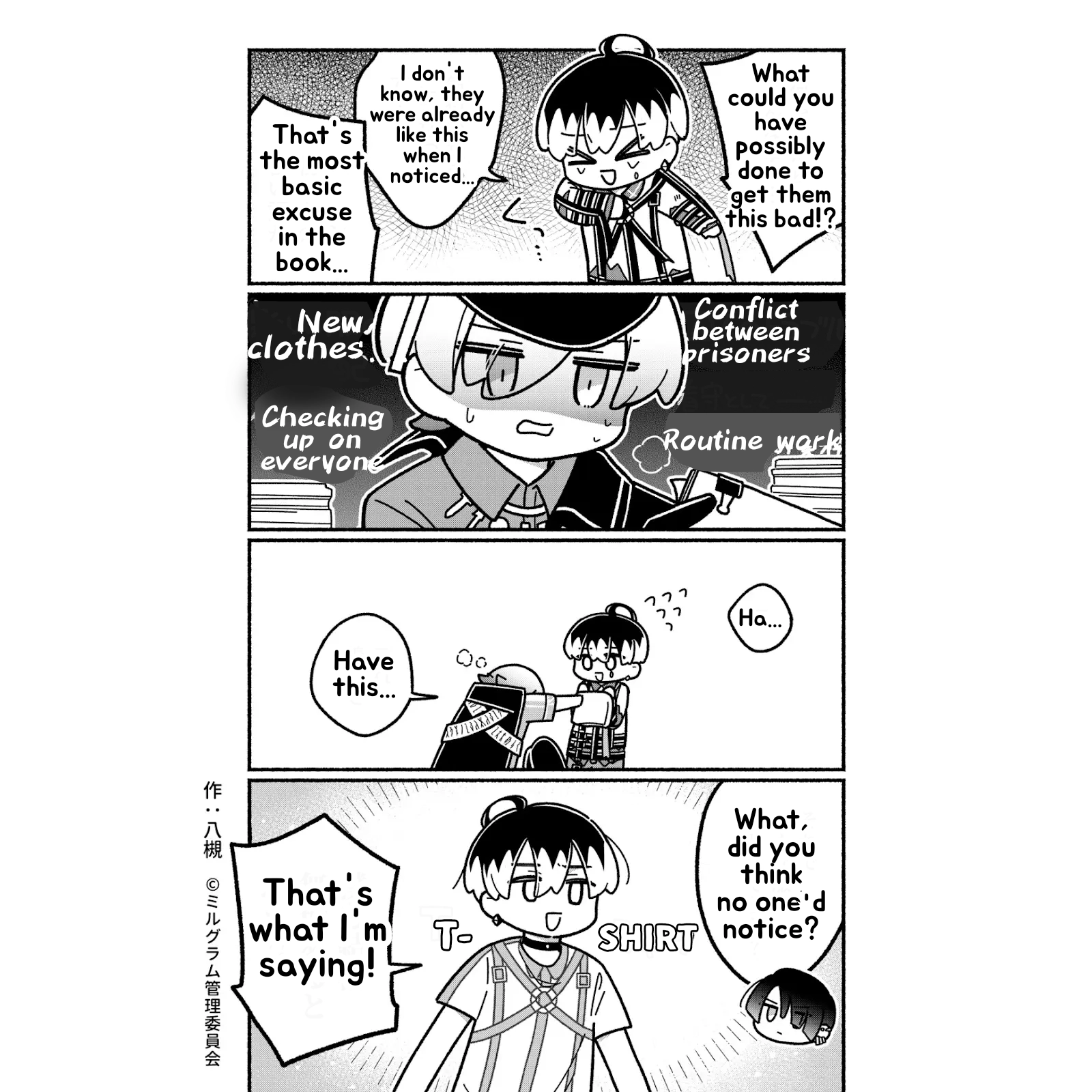 Minigram (MILGRAM 4koma) Chapter 41 page 2 - 
