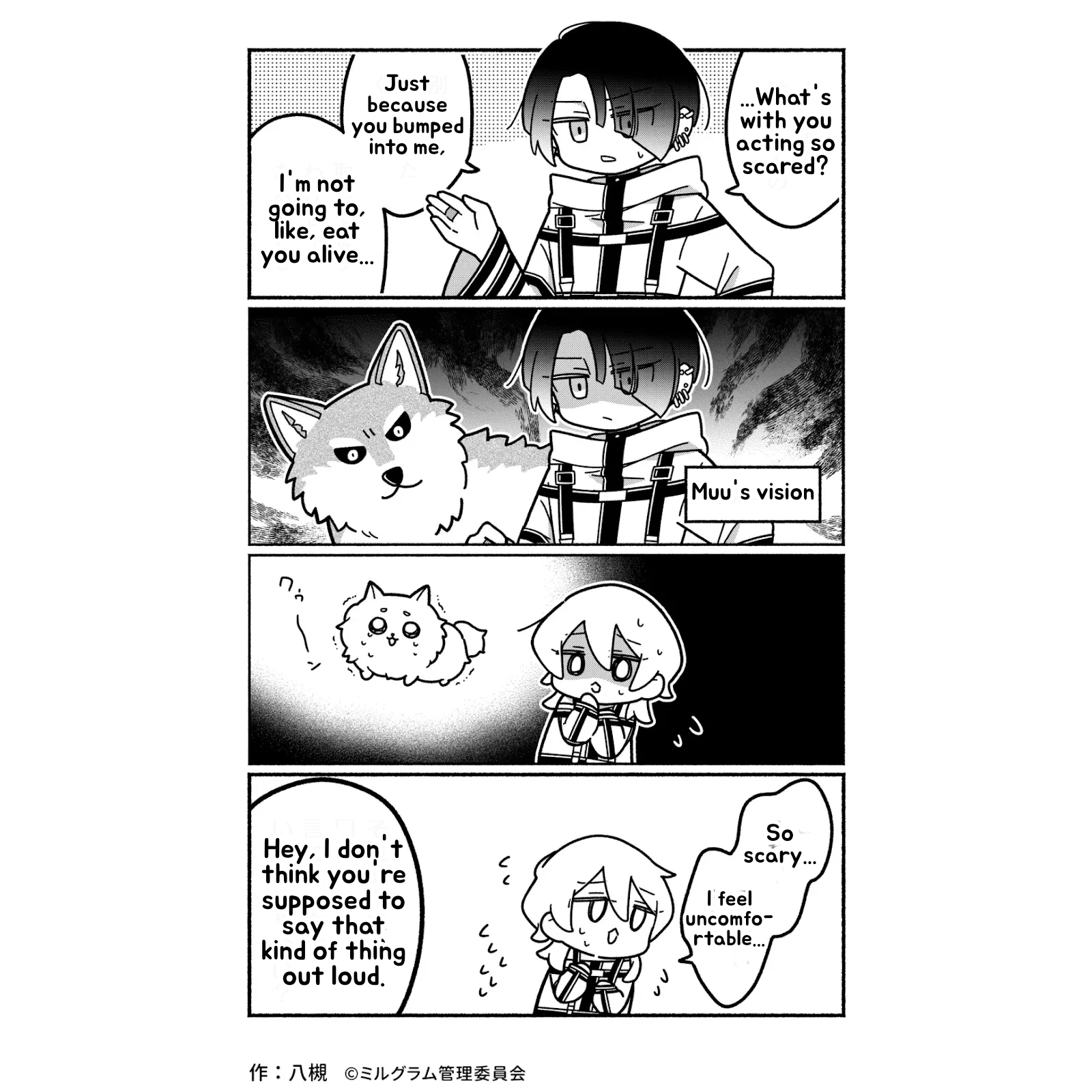 Minigram (MILGRAM 4koma) Chapter 42 page 2 - 