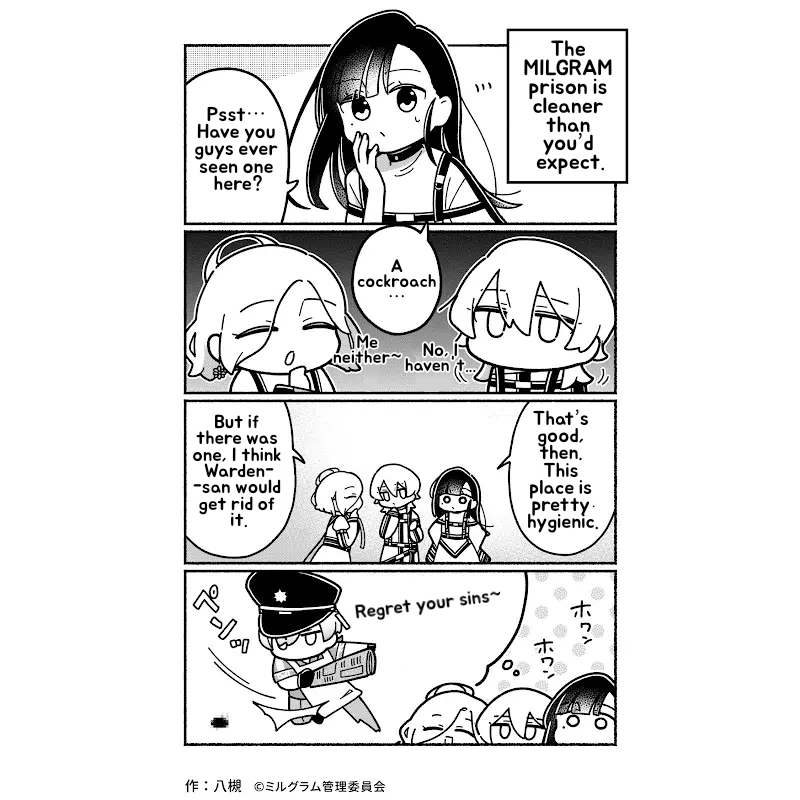 Minigram (MILGRAM 4koma) Chapter 44 page 1 - 