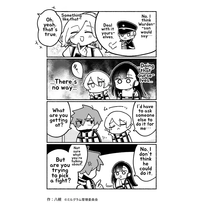 Minigram (MILGRAM 4koma) Chapter 44 page 2 - 