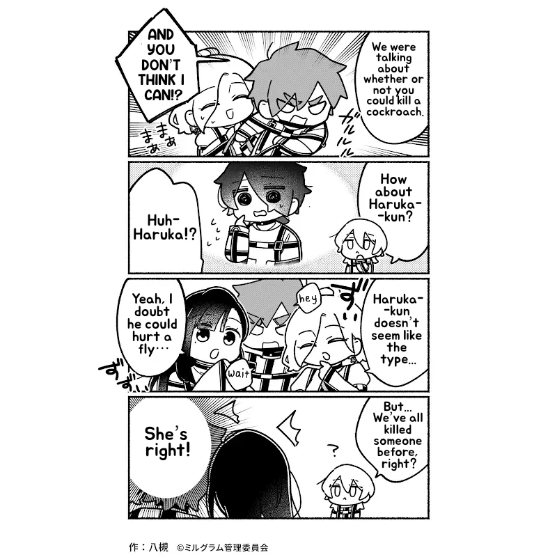 Minigram (MILGRAM 4koma) Chapter 44 page 3 - 