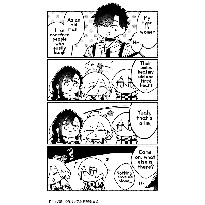 Minigram (MILGRAM 4koma) Chapter 45 page 2 - 