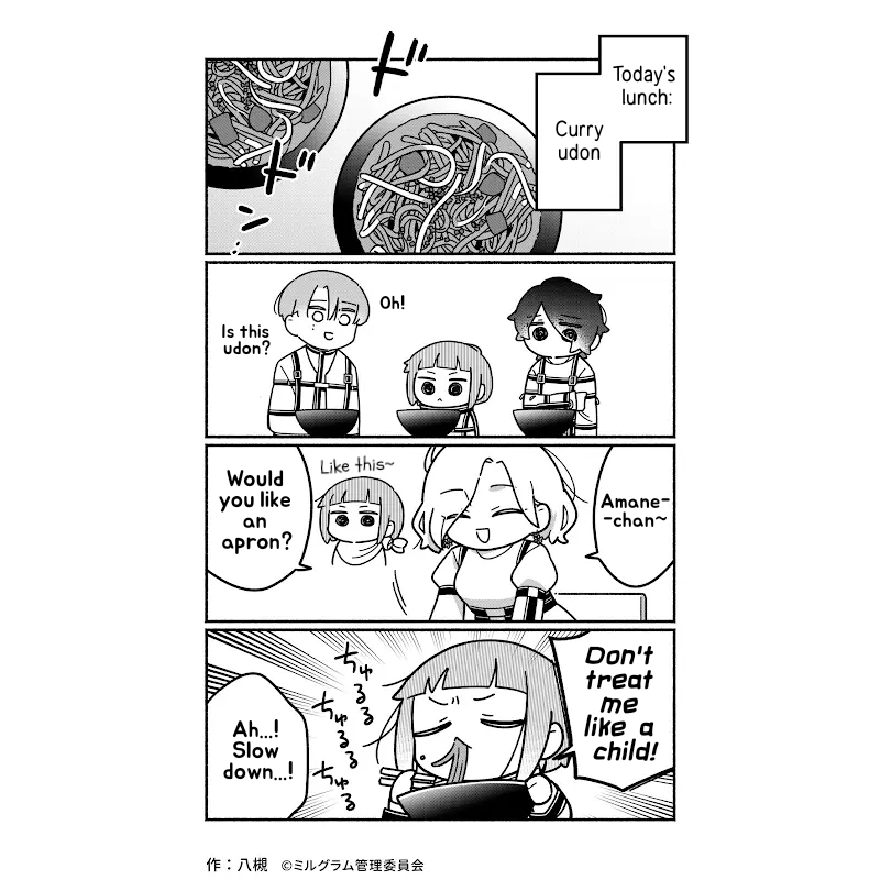 Minigram (MILGRAM 4koma) Chapter 47 page 1 - 