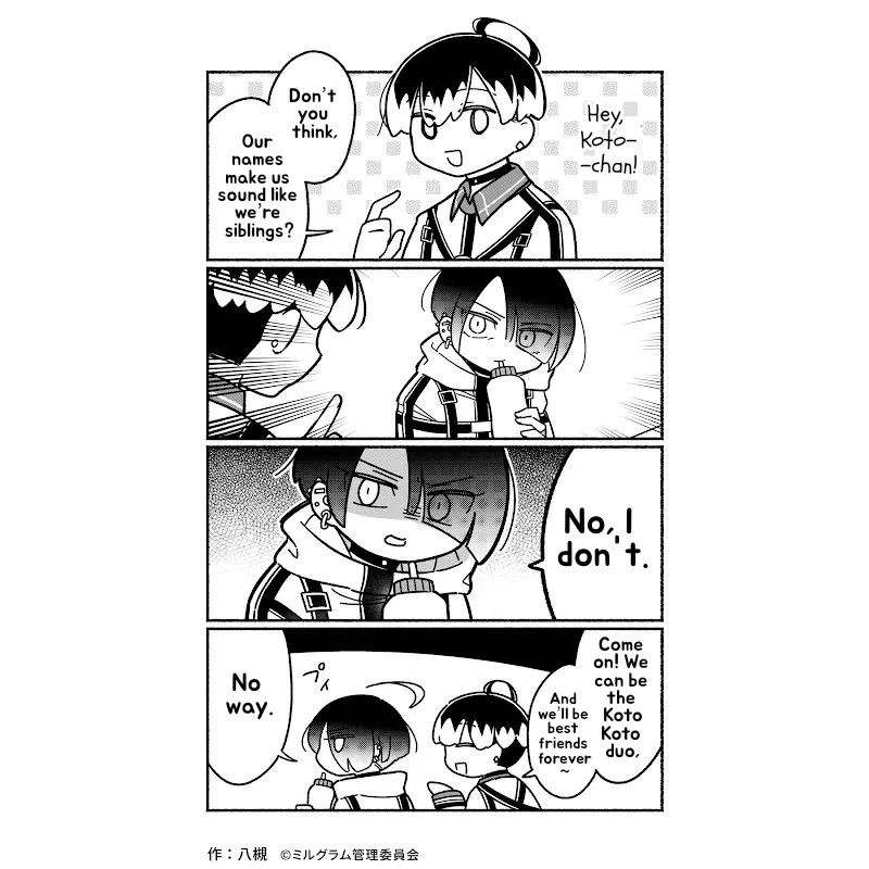 Minigram (MILGRAM 4koma) Chapter 48 page 1 - 