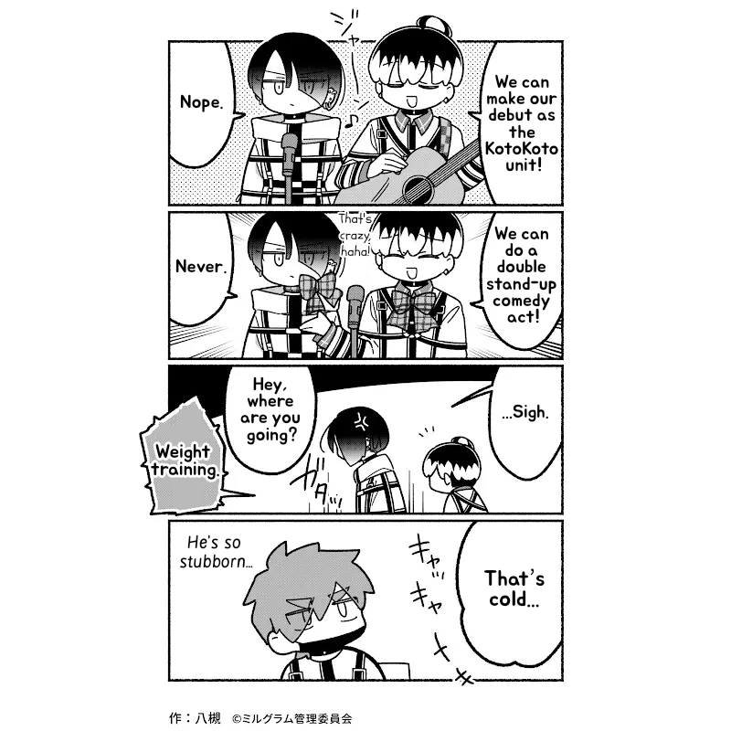 Minigram (MILGRAM 4koma) Chapter 48 page 2 - 