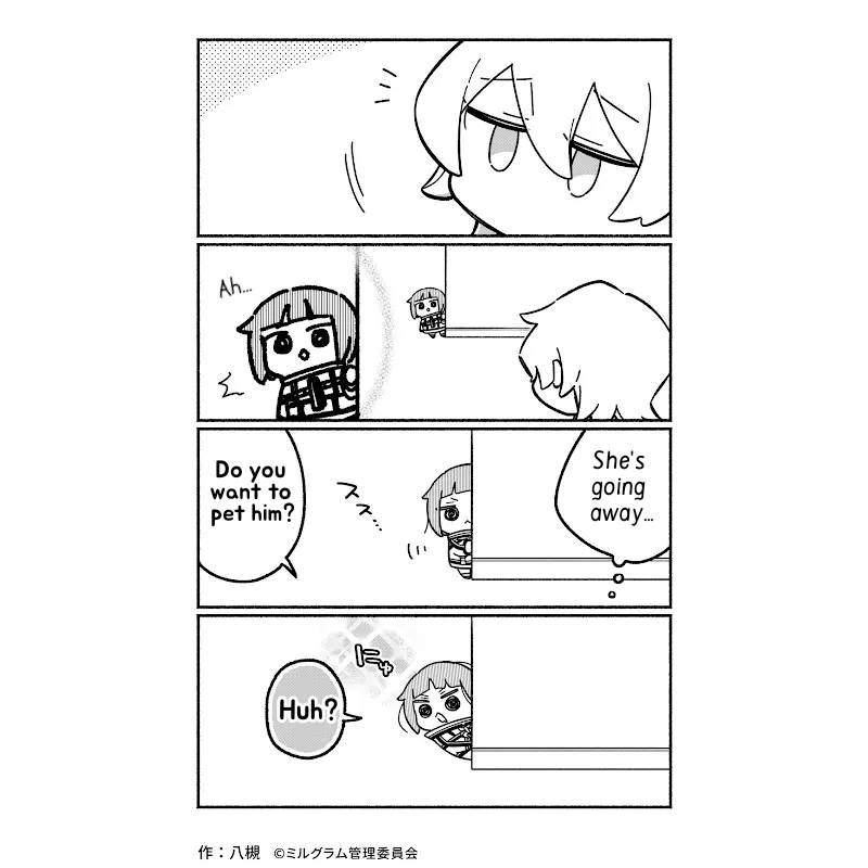 Minigram (MILGRAM 4koma) Chapter 49 page 2 - 