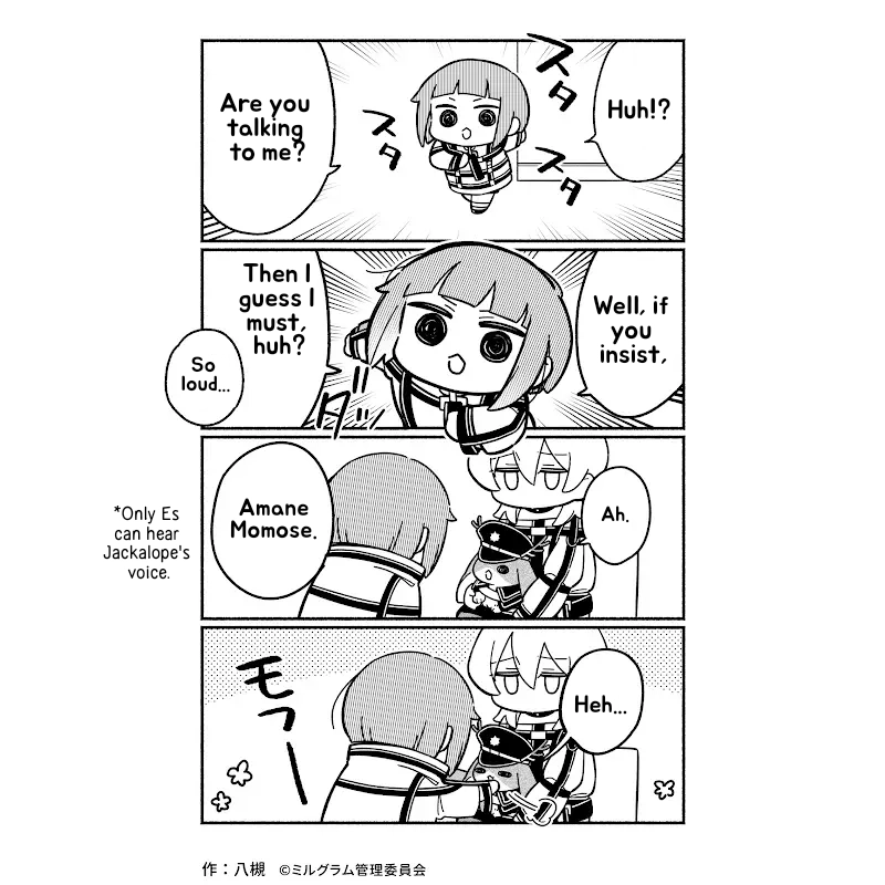 Minigram (MILGRAM 4koma) Chapter 49 page 3 - 