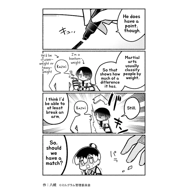 Minigram (MILGRAM 4koma) Chapter 50 page 2 - 