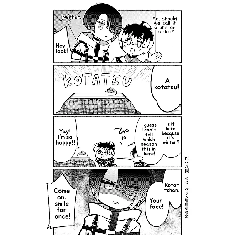 Minigram (MILGRAM 4koma) Chapter 65 page 1 - 