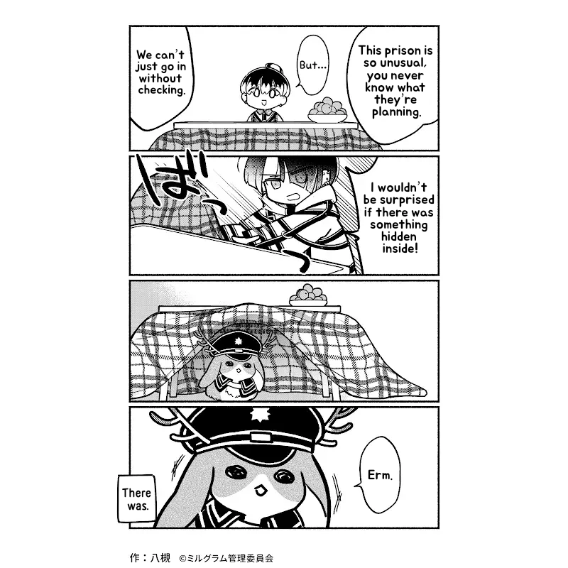 Minigram (MILGRAM 4koma) Chapter 65 page 2 - 