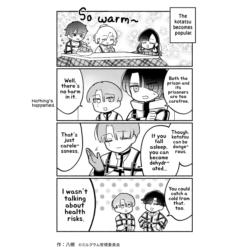Minigram (MILGRAM 4koma) Chapter 65 page 3 - 