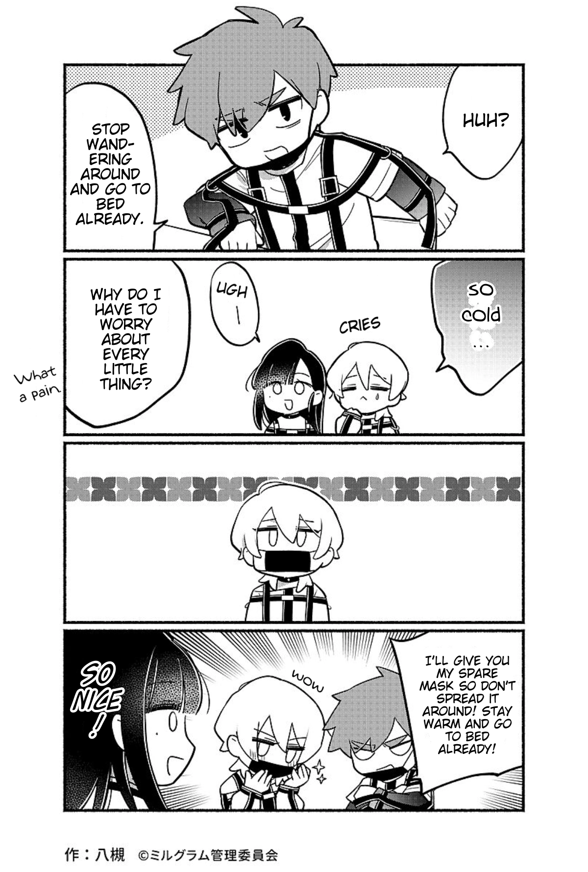 Minigram (MILGRAM 4koma) Chapter 66 page 2 - 