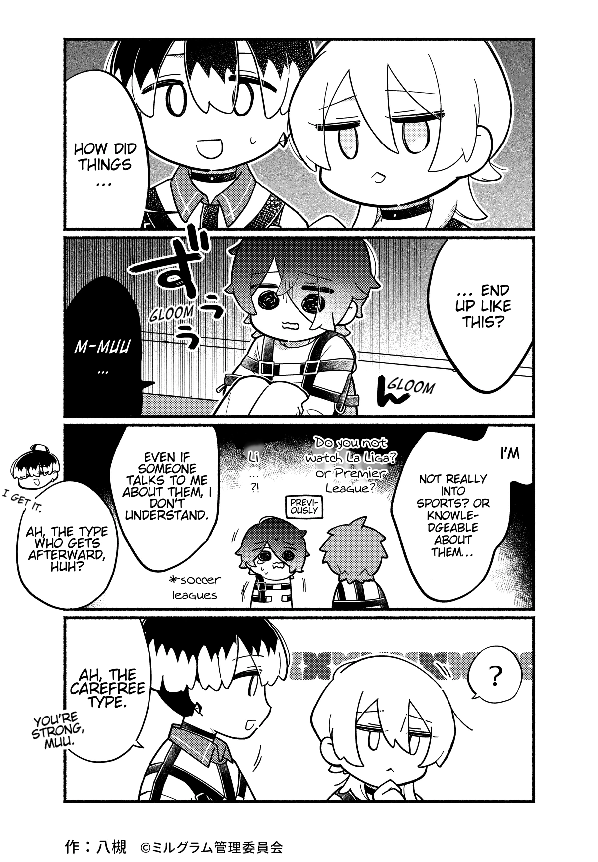 Minigram (MILGRAM 4koma) Chapter 69 page 1 - 