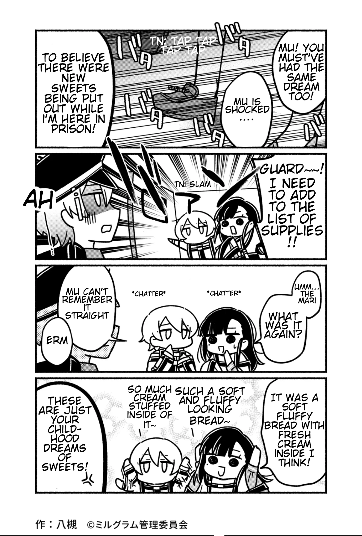 Minigram (MILGRAM 4koma) Chapter 7 page 2 - 